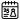 ADVENTSKALENDRAR