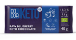 Keto choklad med bär och mct-olja utan tillsatt socker BIO 40 g - Kakao