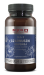 Egyptisk svartkumminolja kallpressad (670 mg) kosttillskott 120 kapslar - Biooil