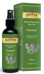 Deodorant - patchouli body mist 80 ml - Sattva (ayurveda)