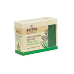 Neem & Aloe Vera Body Soap Bar 125 G